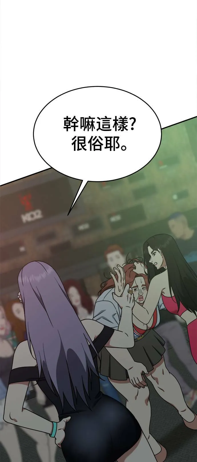 乔泰熙 592