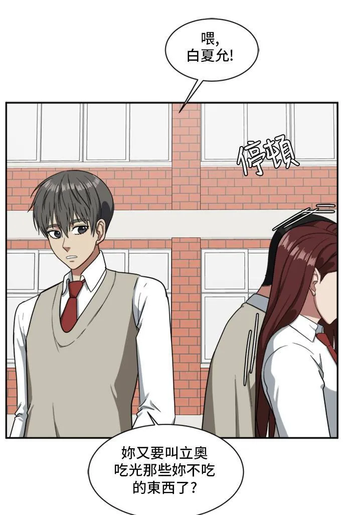 裵善忠 1165
