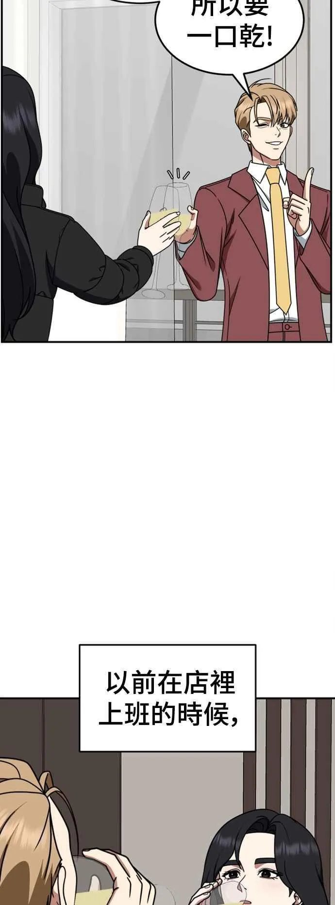 S2 赵艺彬 1137