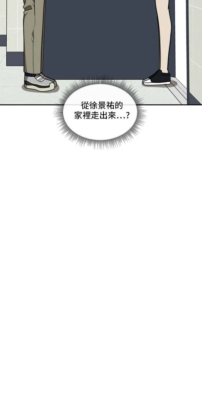 裵善忠 1051