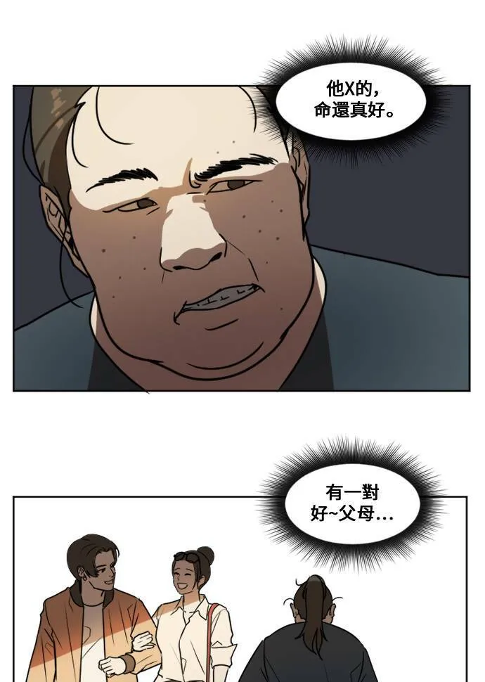 崔宝润 124