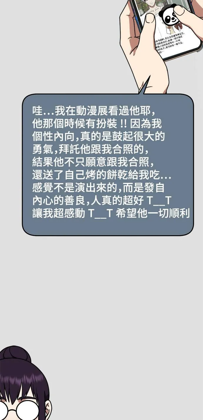 成乔彬 965
