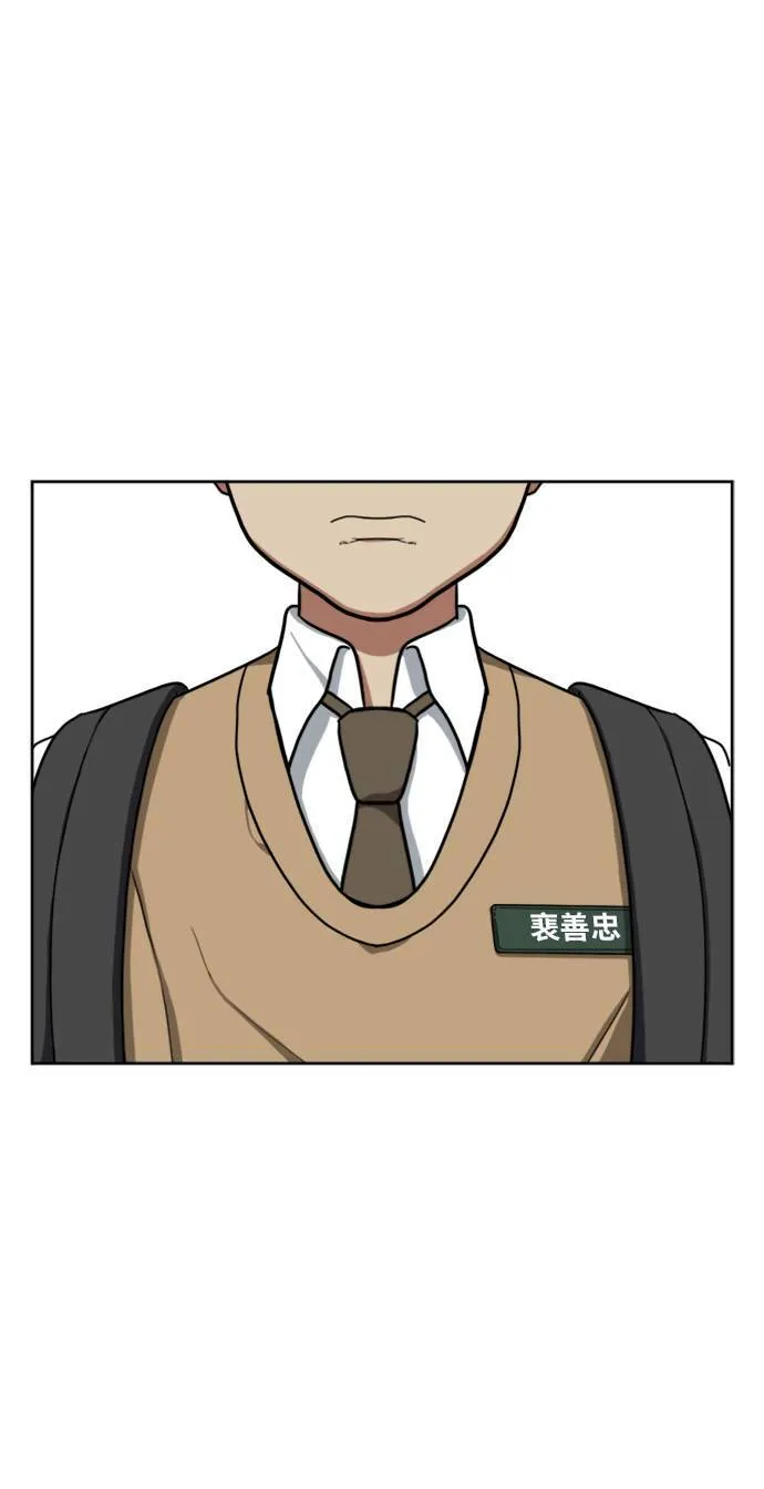 裵善忠 150