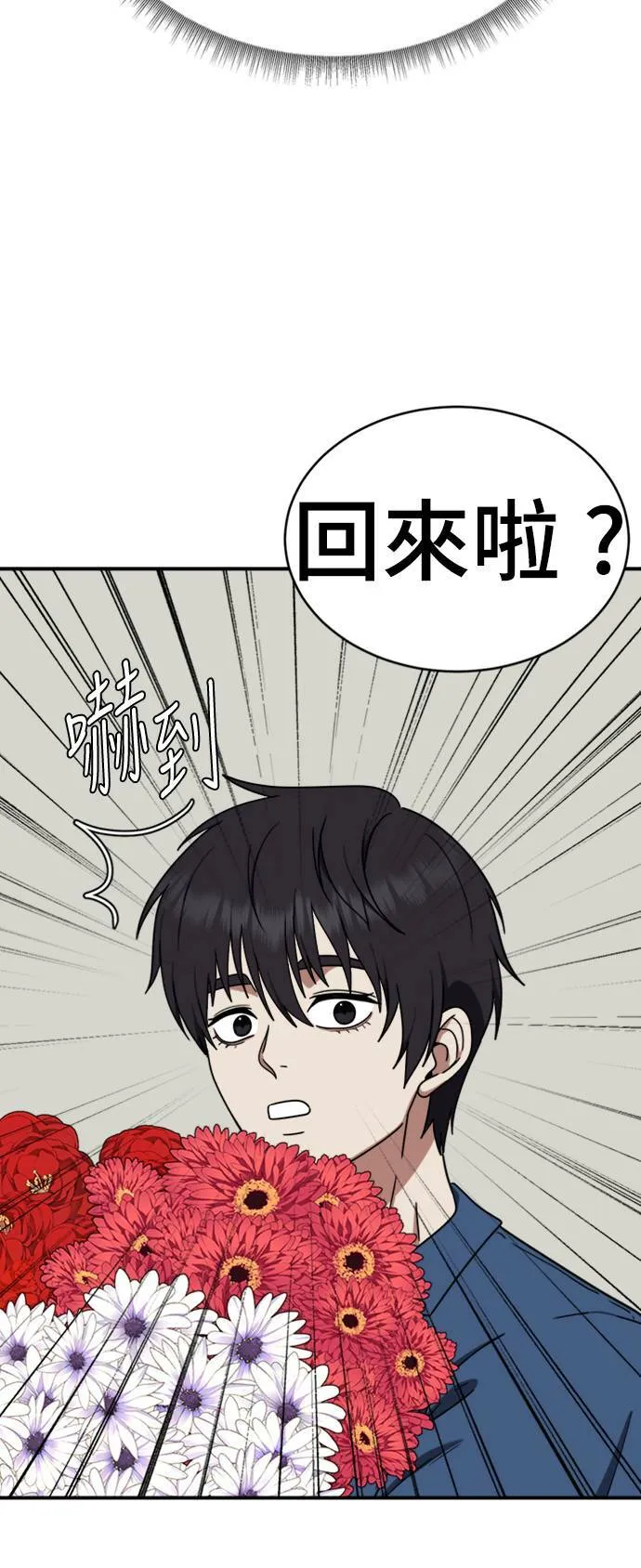 成乔彬 345