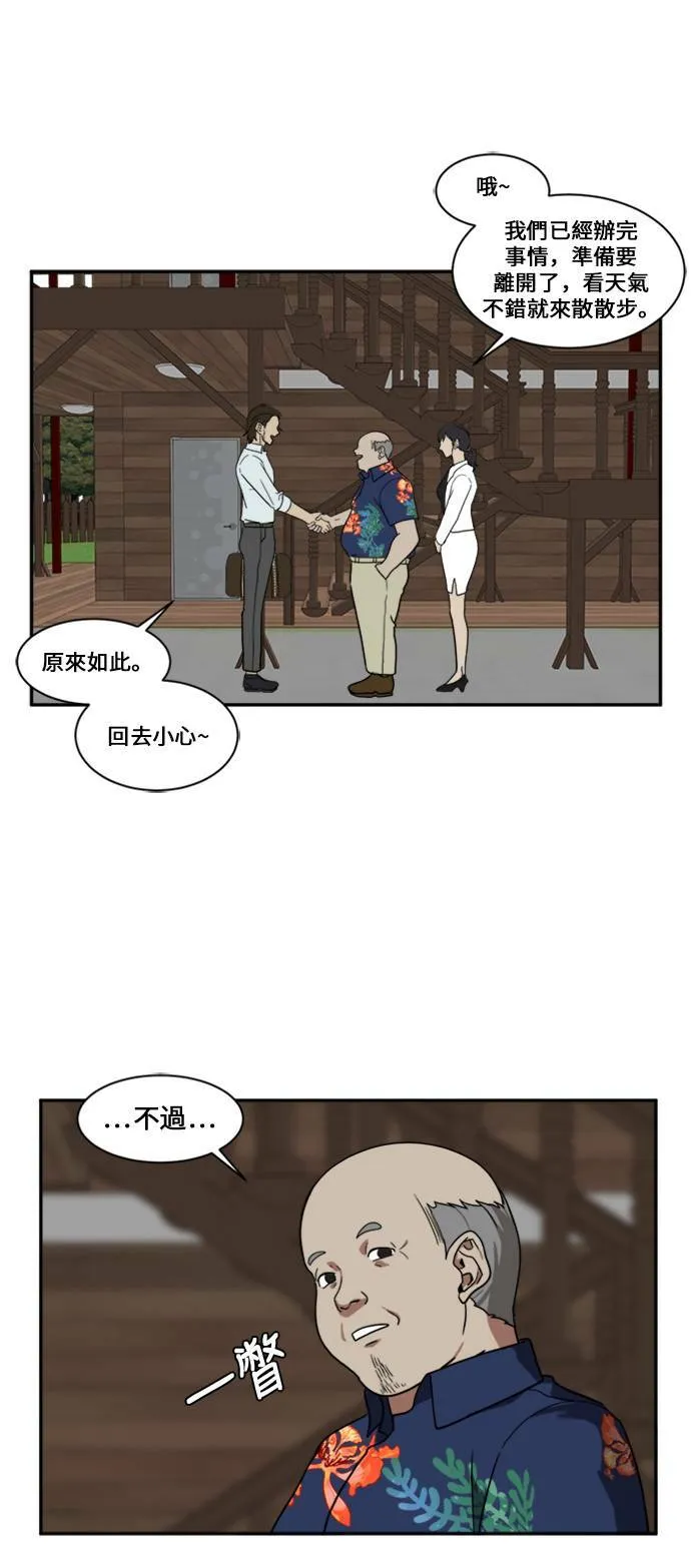 郑弦珠 961