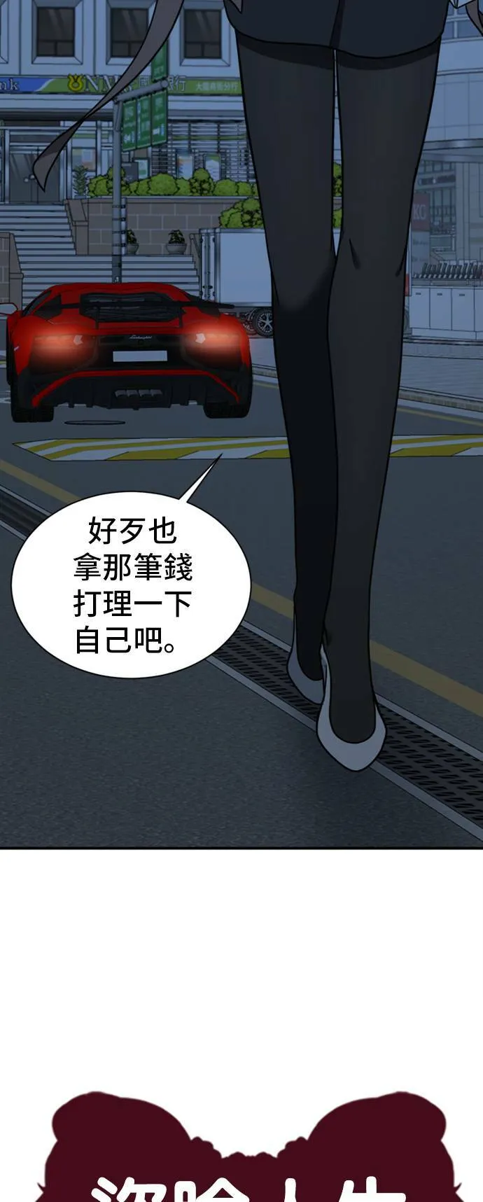 吕敏舒 951