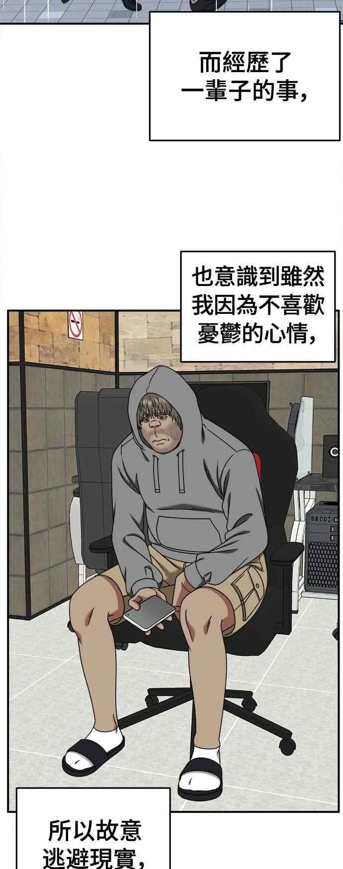 S2 白水龙 332