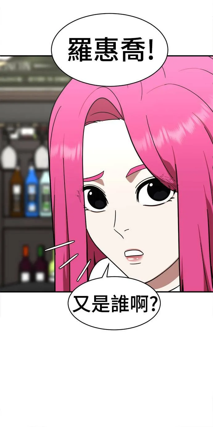 河娜永 862