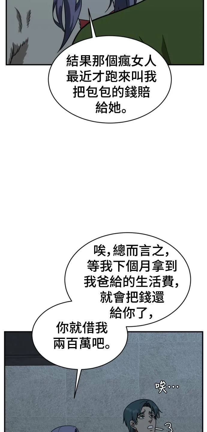 河娜永 271