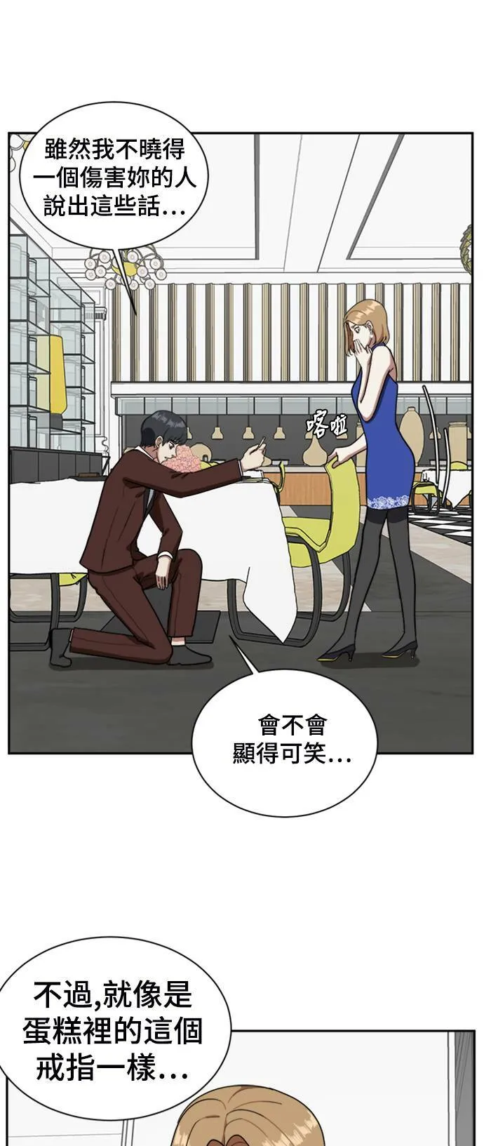 吕敏舒 564