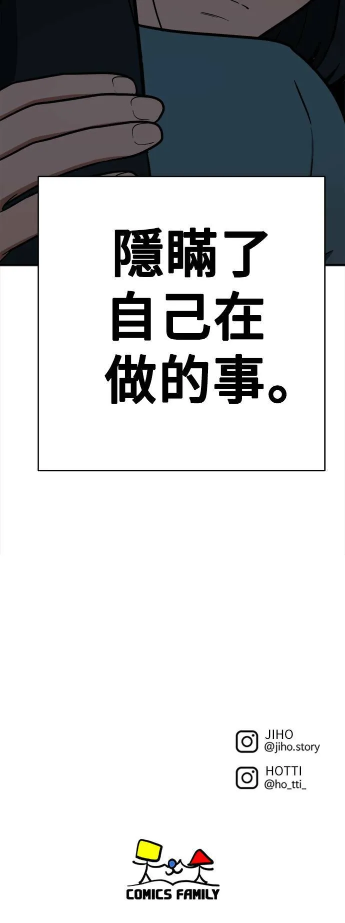 秋斗娜 20109