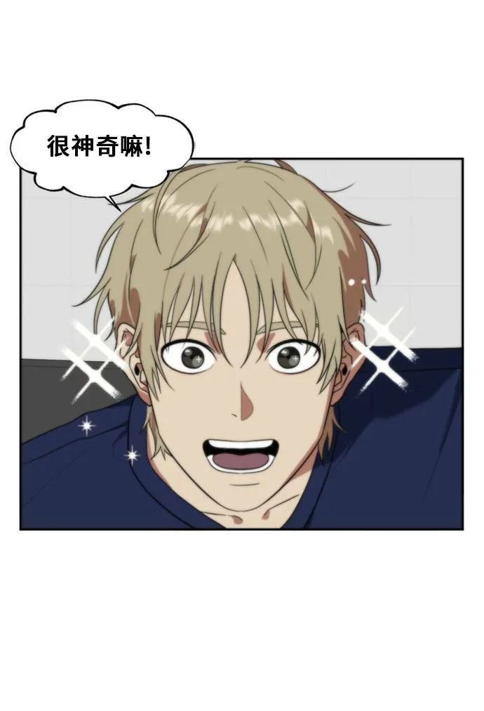郑弦珠 727