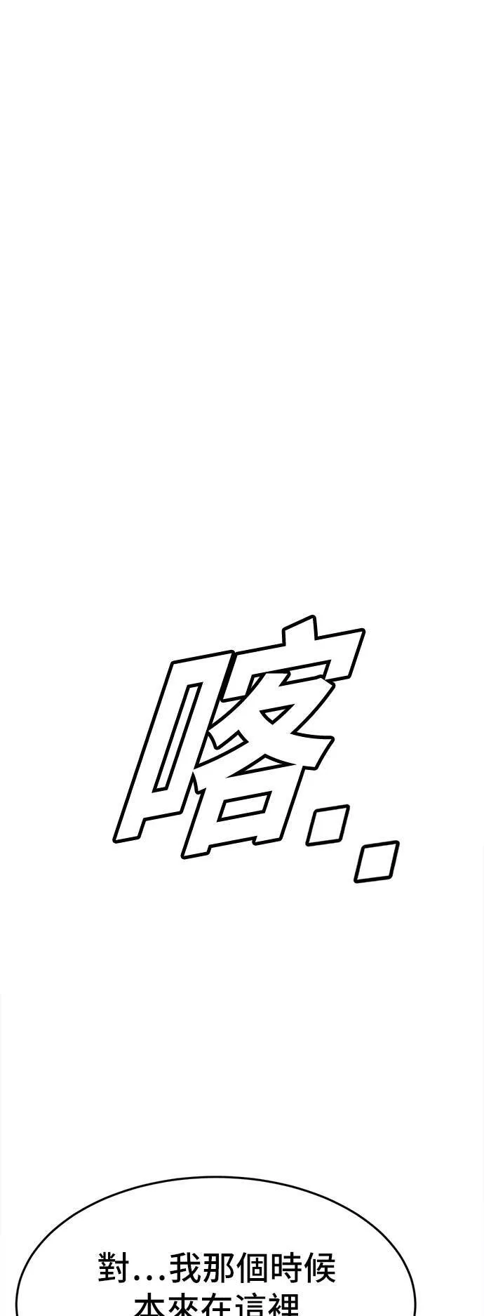 秋斗娜 768