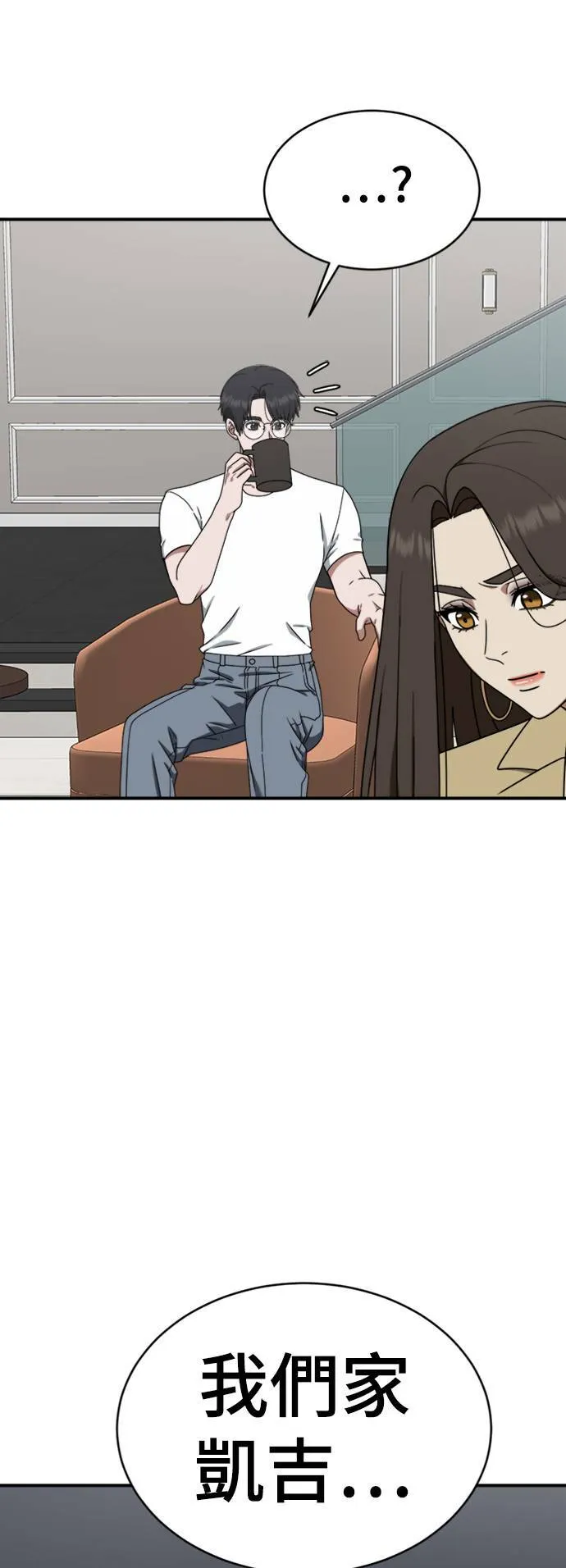 成乔彬 11