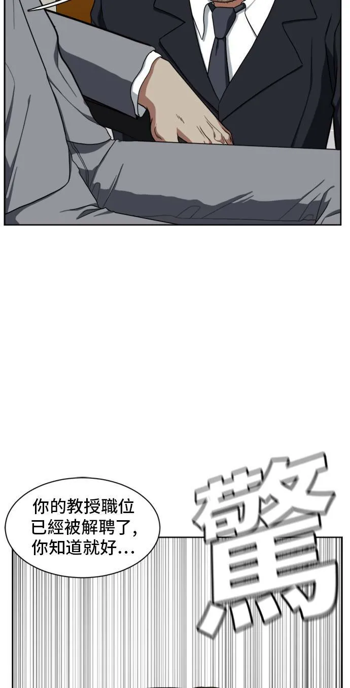 郑弦珠 2038