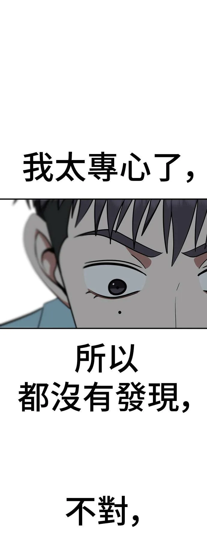 韩成振 280