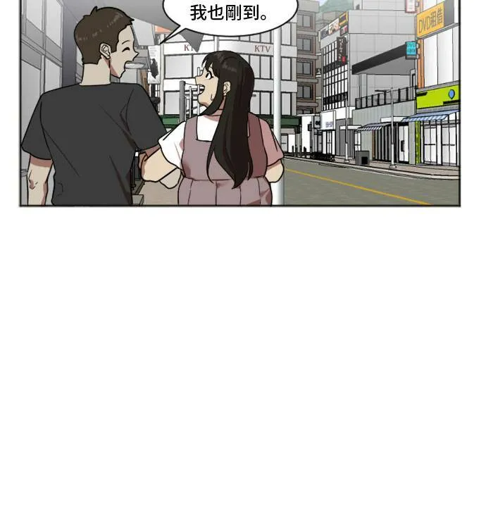 崔宝润 771