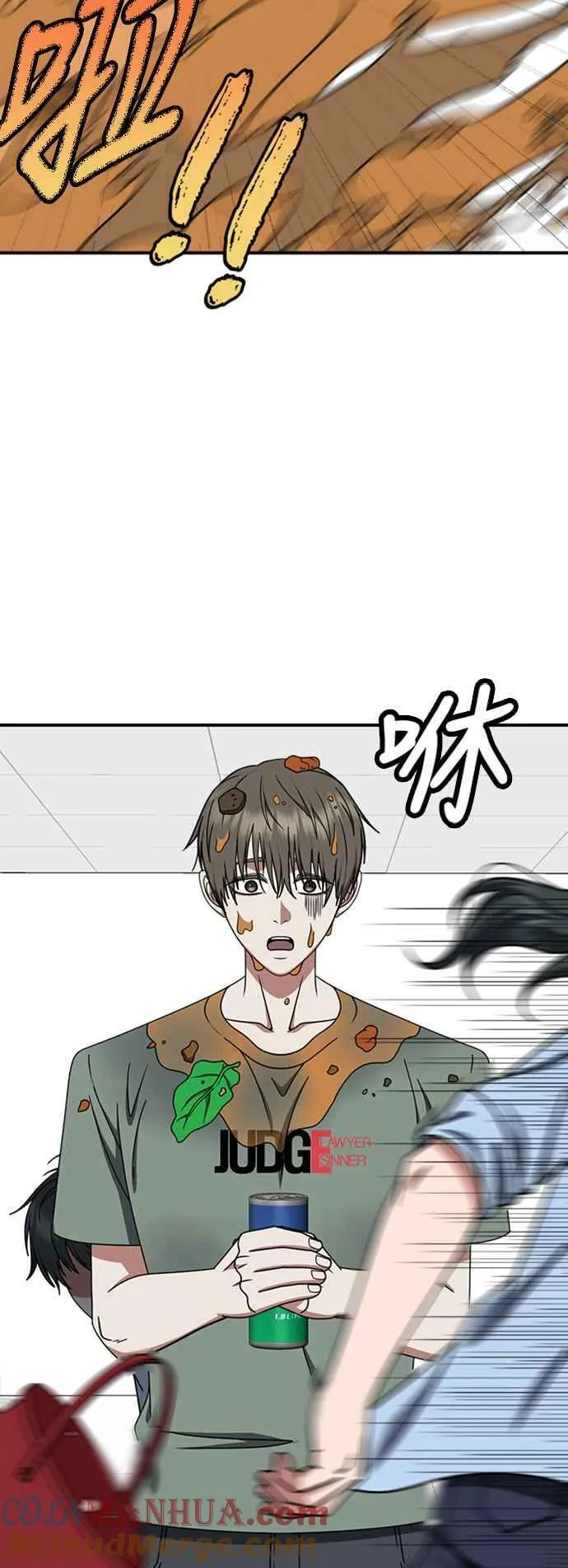 S2 白水龙 754