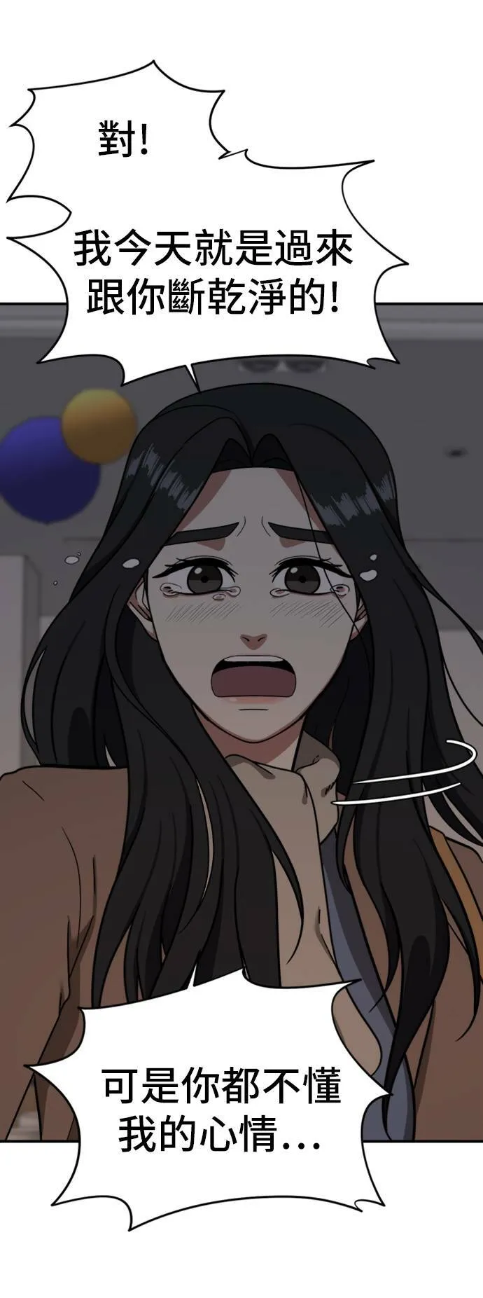 吕敏舒 933