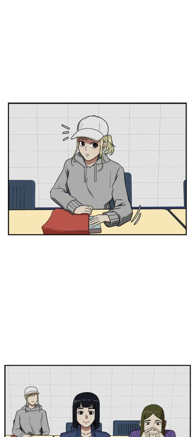 郑弦珠 863