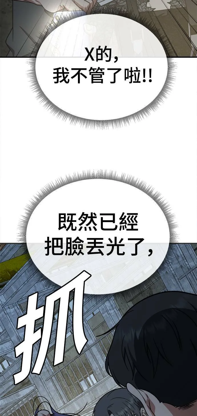 秋斗娜 1752