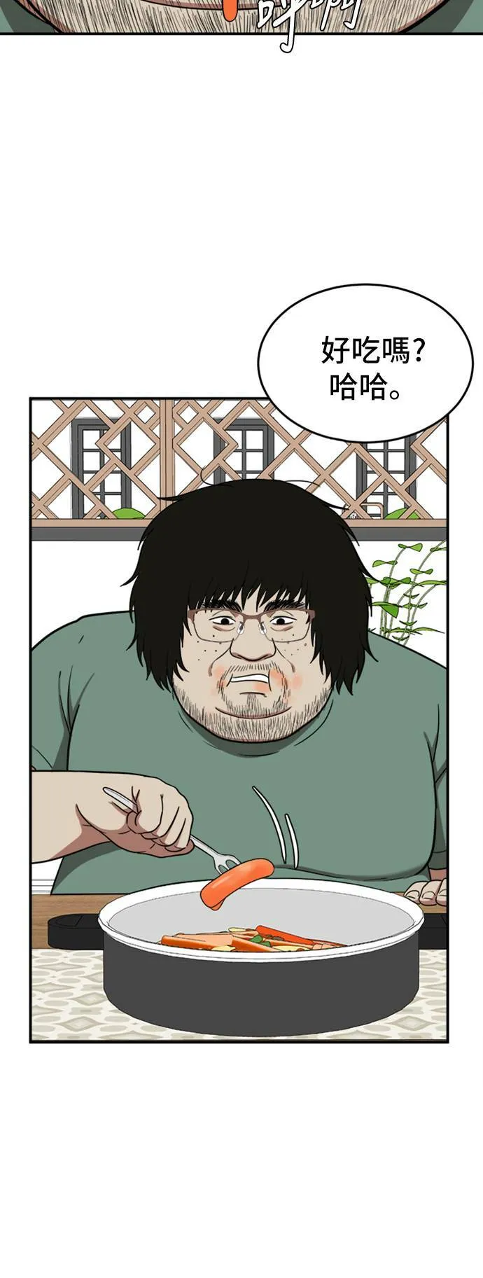 艾登 1517