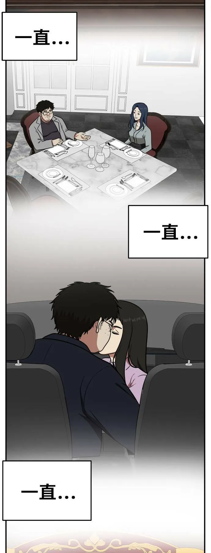 艾登 863