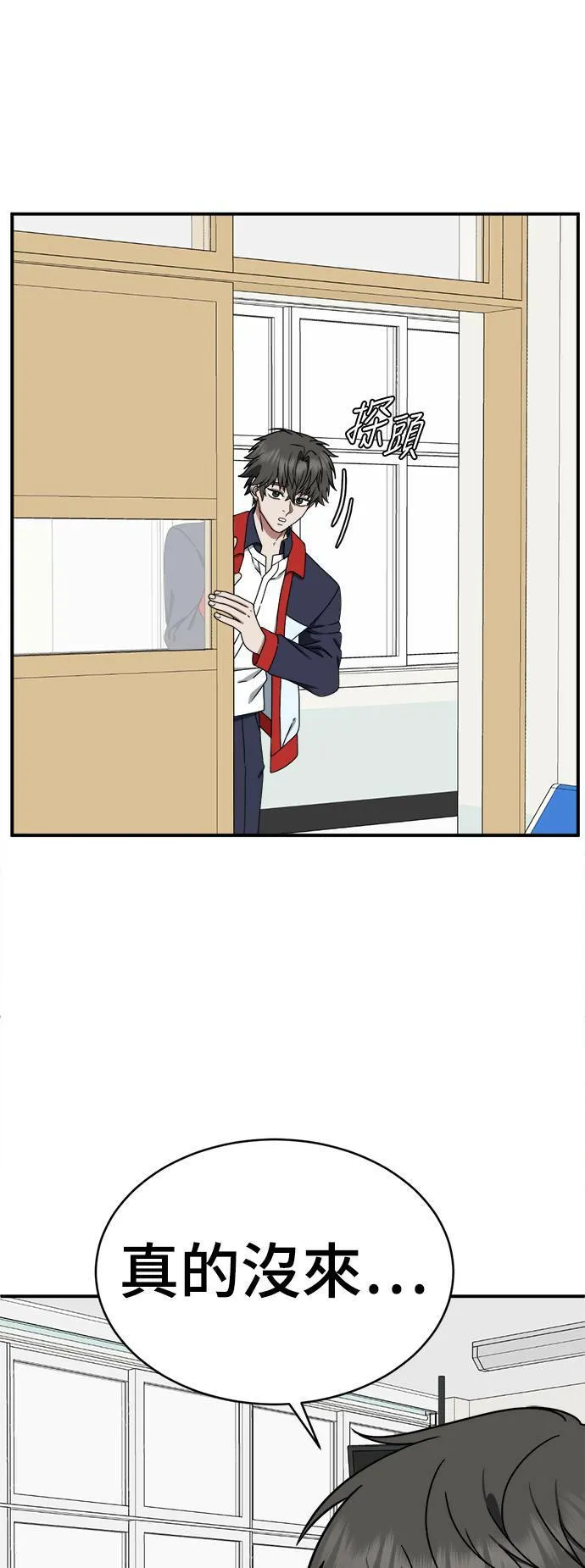 乔泰熙 226