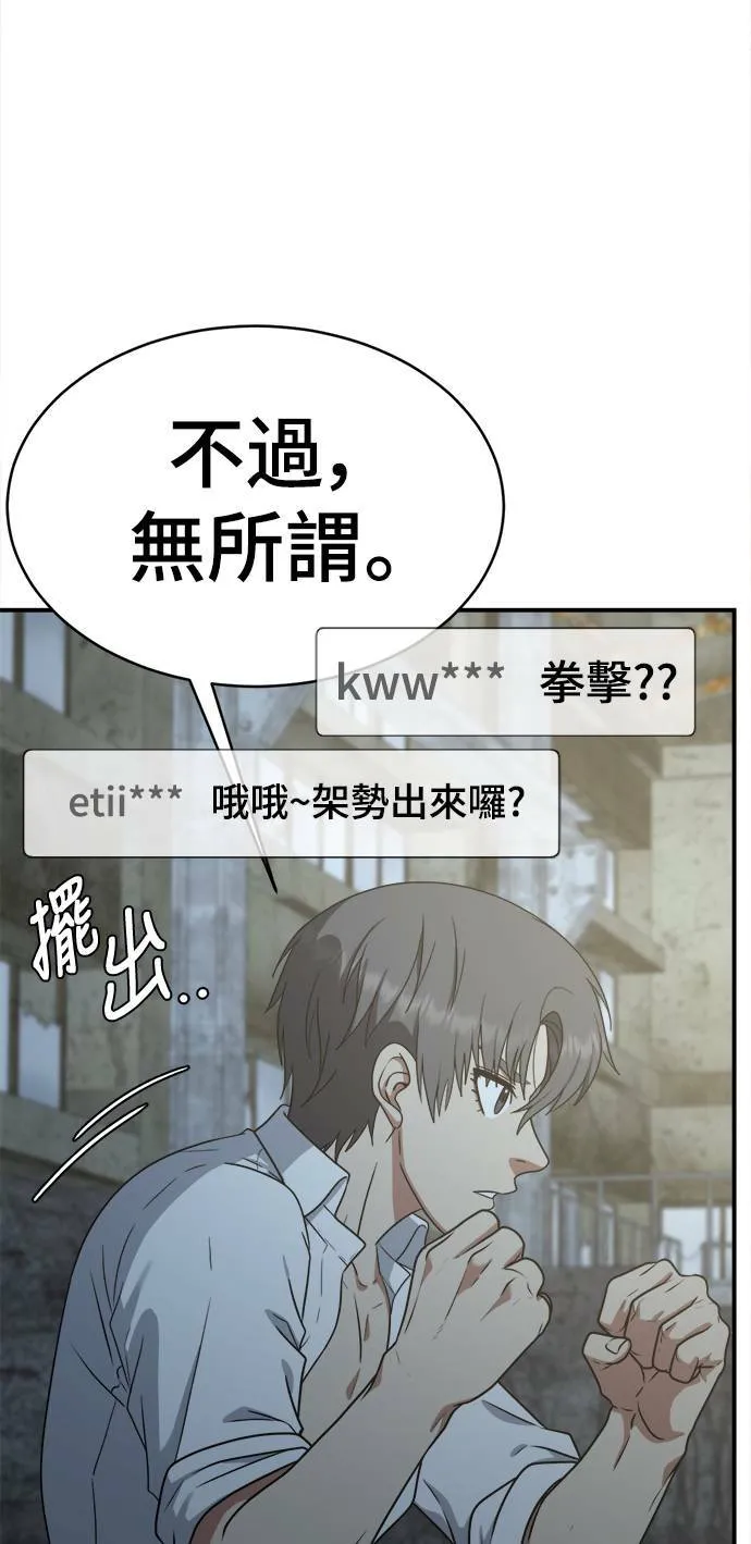 秋斗娜 1723