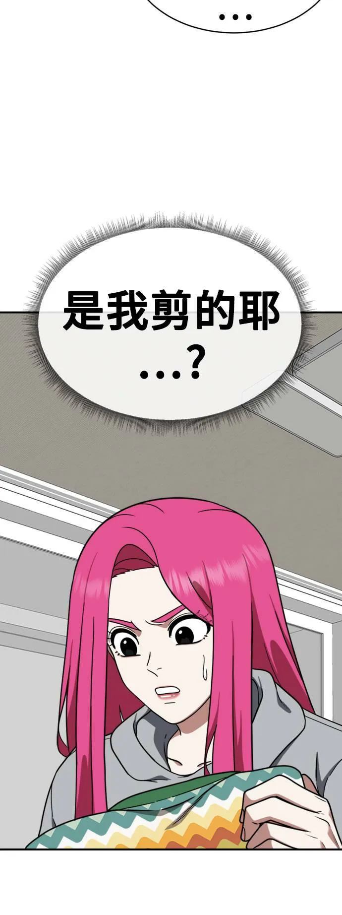 河娜永 1124