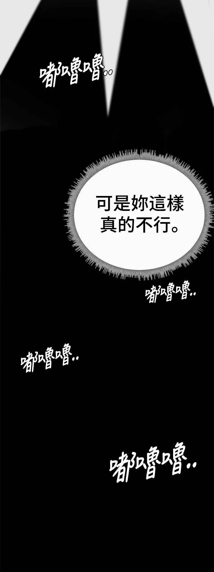 乔泰熙 1689