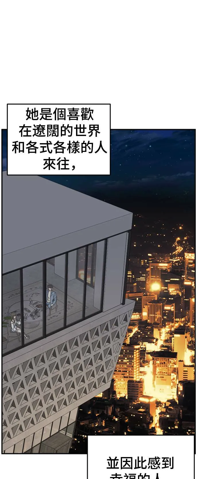 成乔彬 872