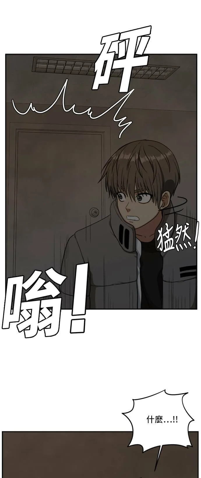 裵善忠 650