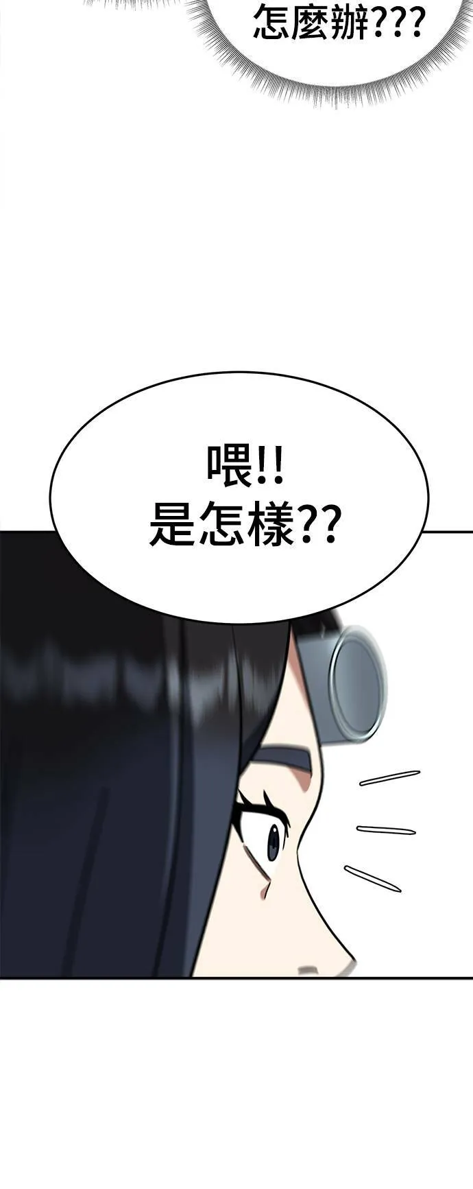 乔泰熙 1227
