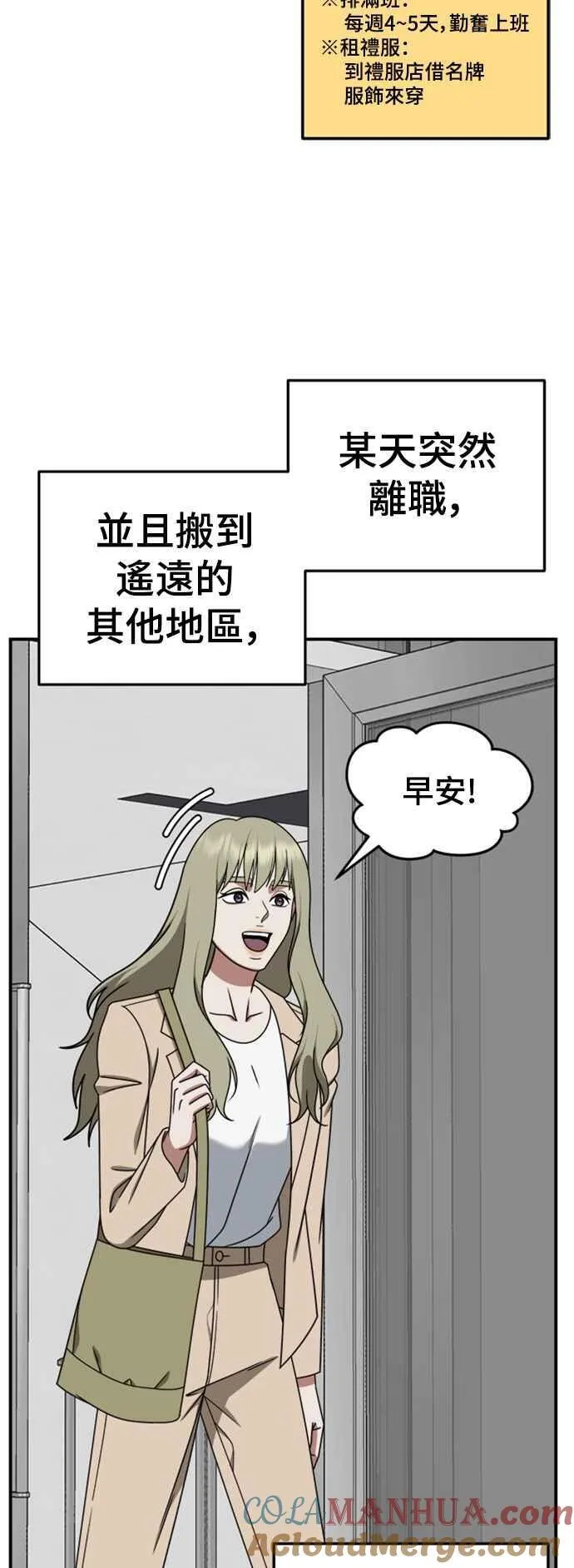 S2 赵艺彬 263