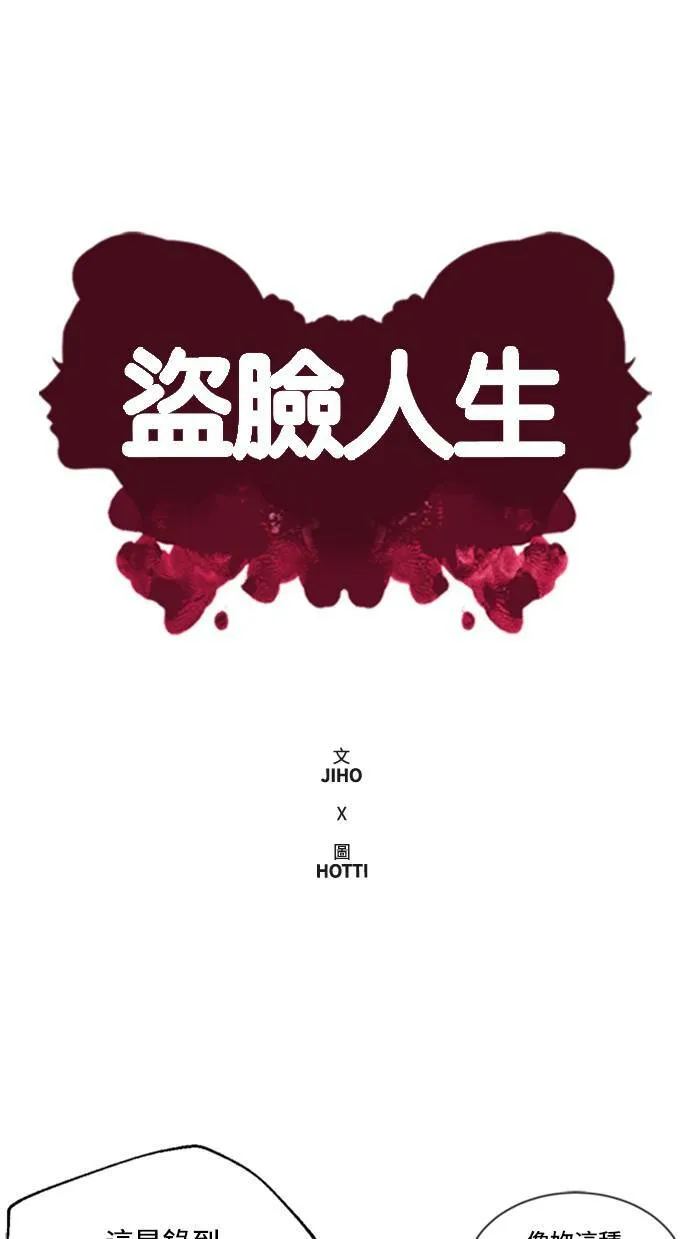 郑弦珠 2026