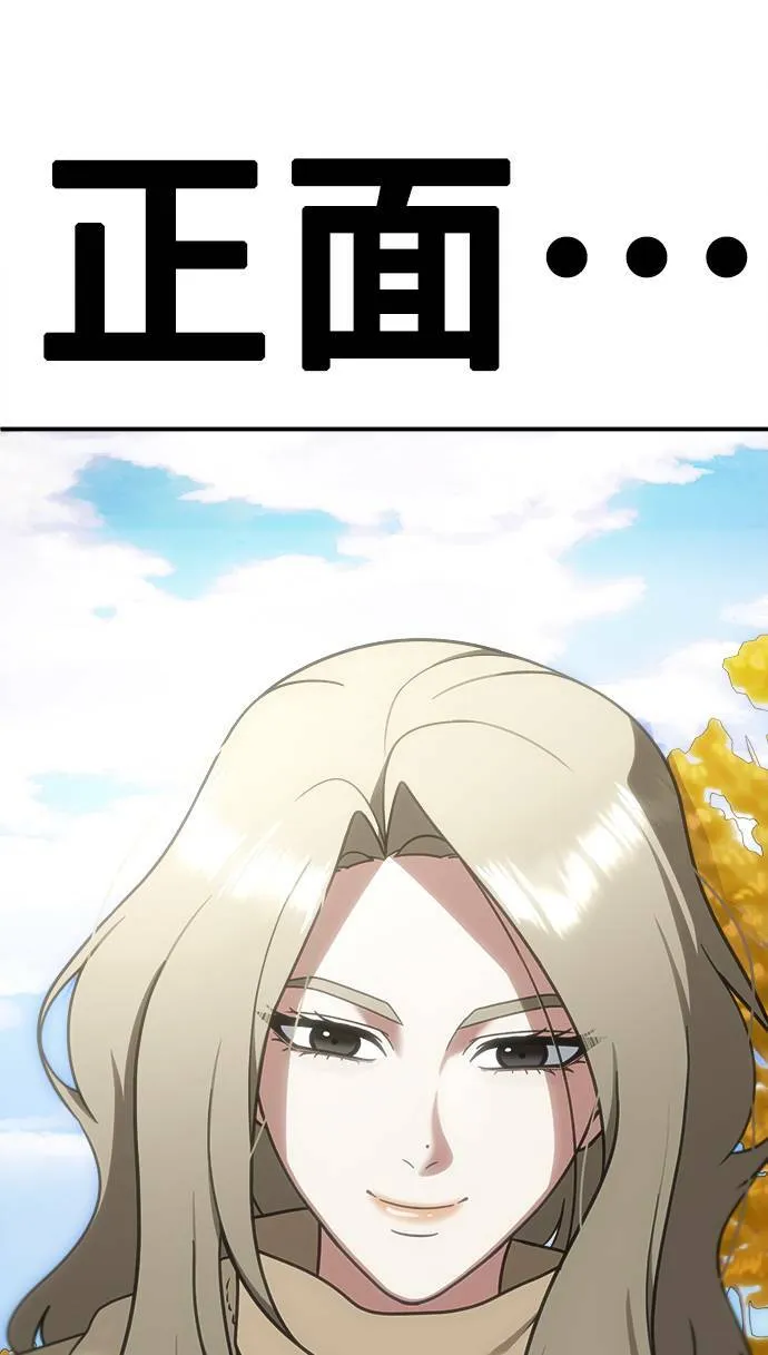 河娜永 591