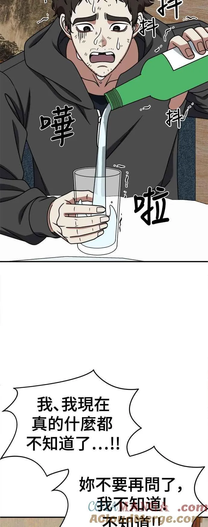 S2 赵艺彬 1678
