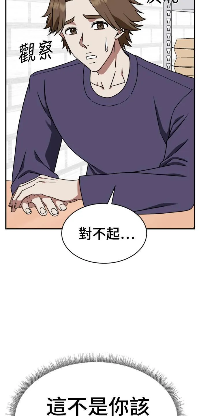 李智允 227