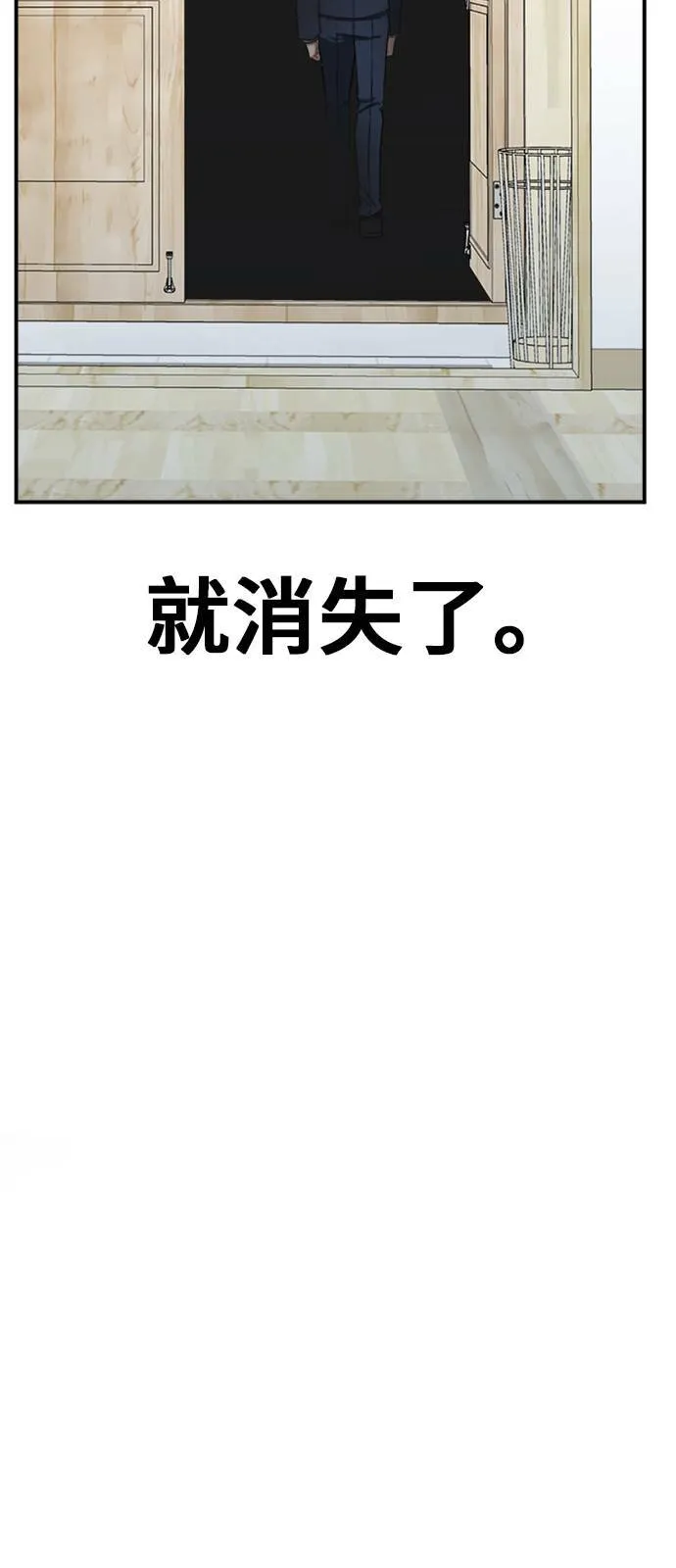 吕敏舒 2547