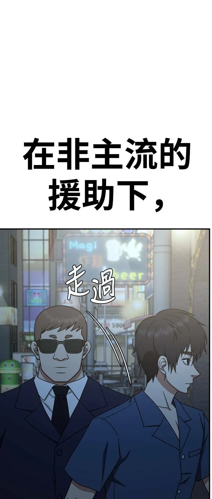 成乔彬 287
