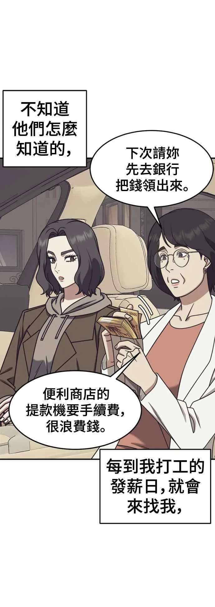 S2 赵艺彬 420