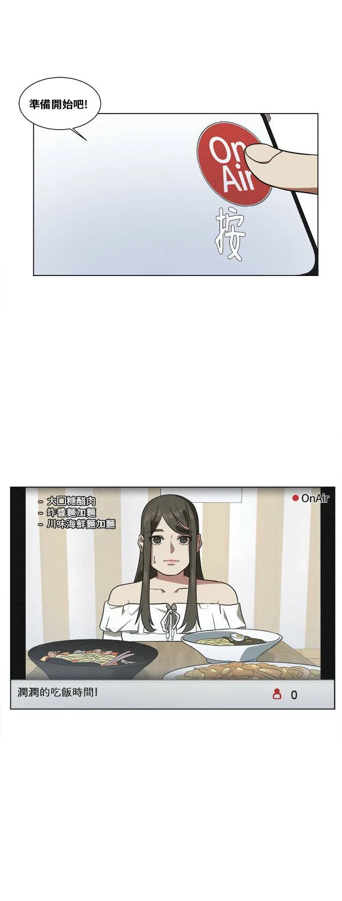 崔宝润 1118