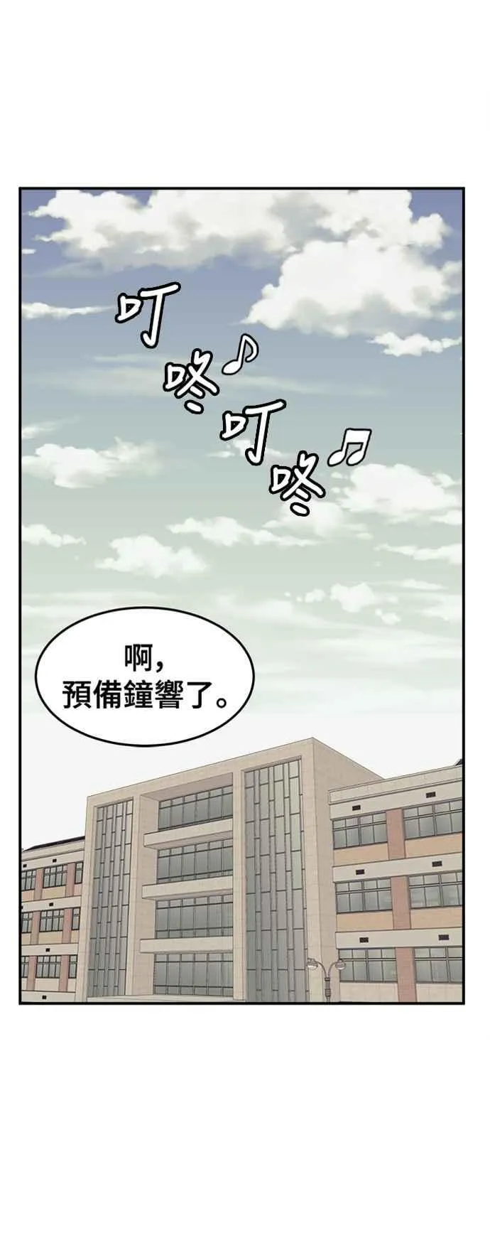S2 赵艺彬 413