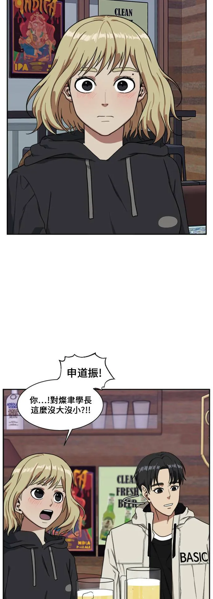 郑弦珠 1423