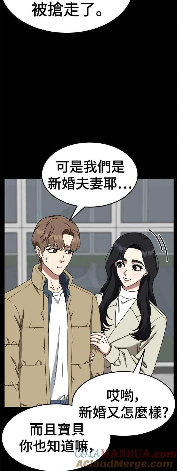 S2 赵艺彬 1330