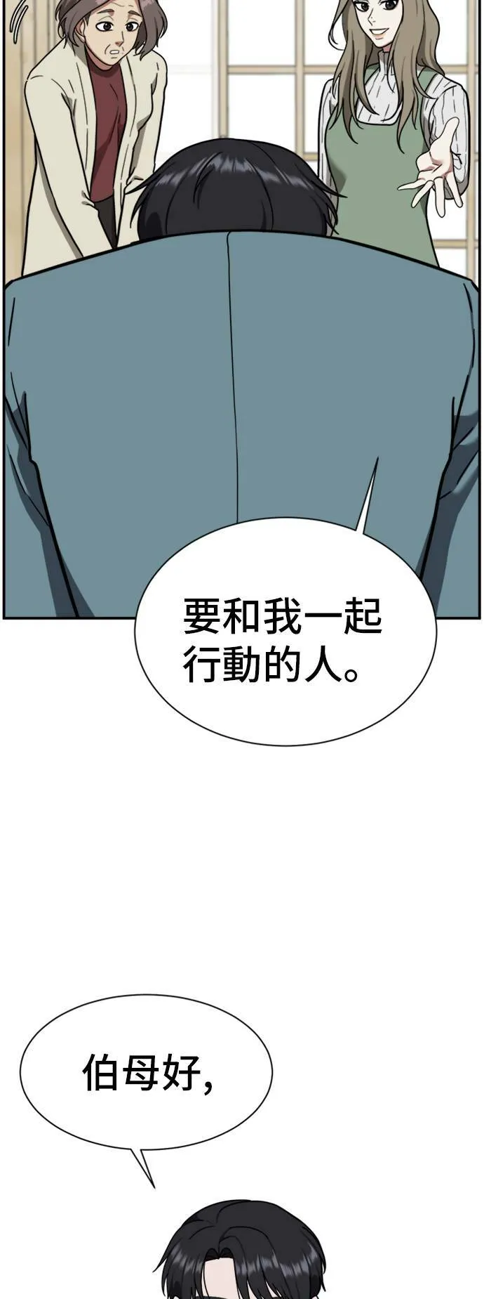 吕敏舒 871