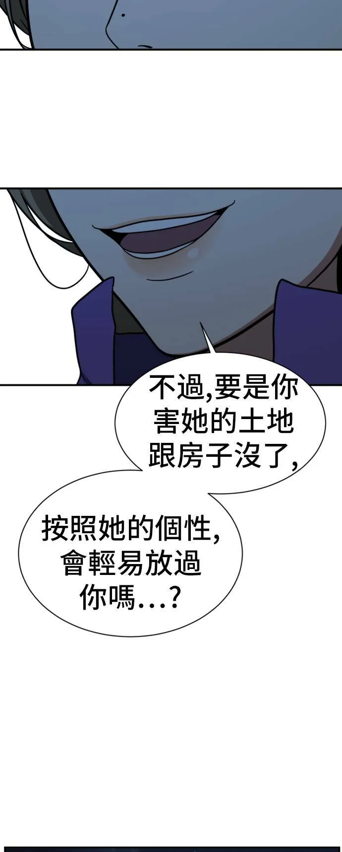 吕敏舒 1425