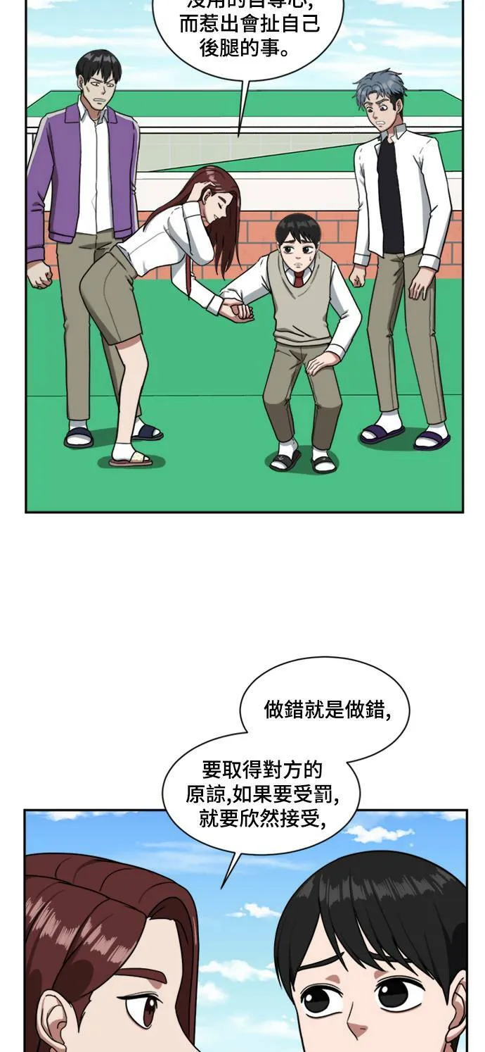 裵善忠 1371
