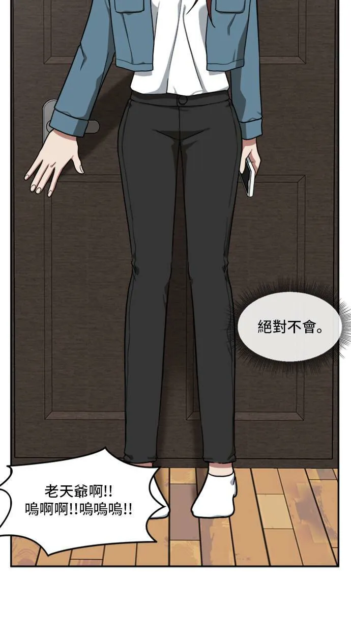 裵善忠 944